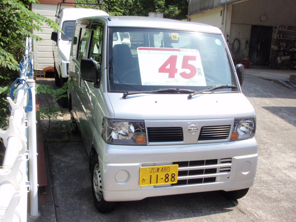 ����å��ǲ�����ɽ��