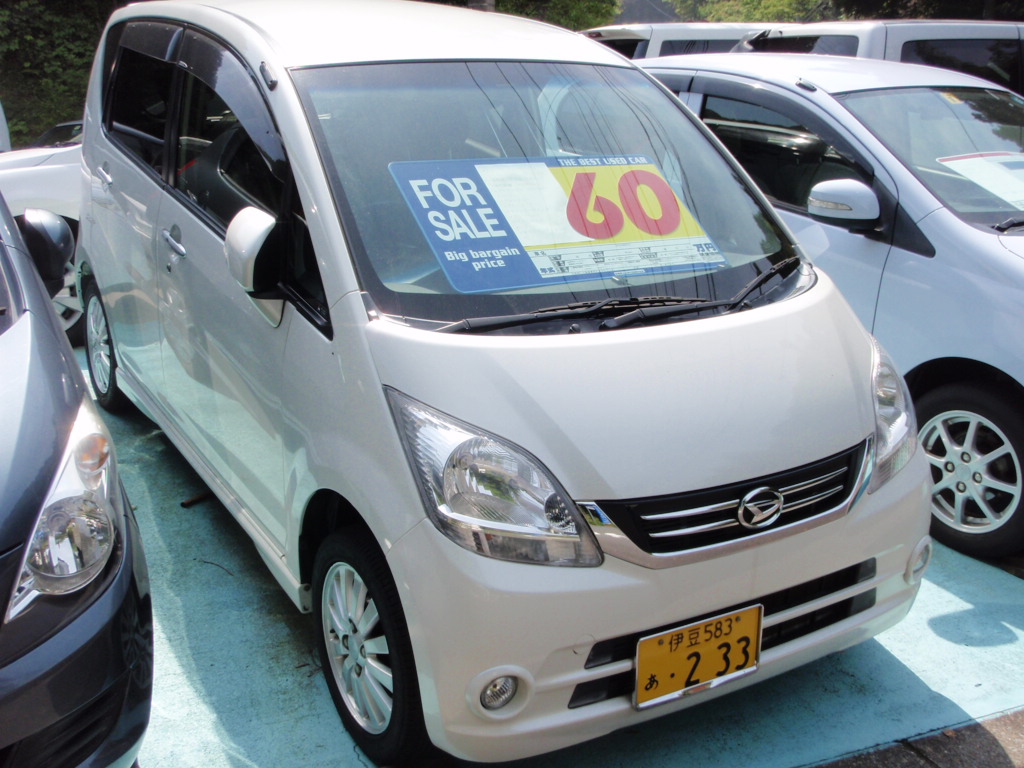 ����å��ǲ�����ɽ��