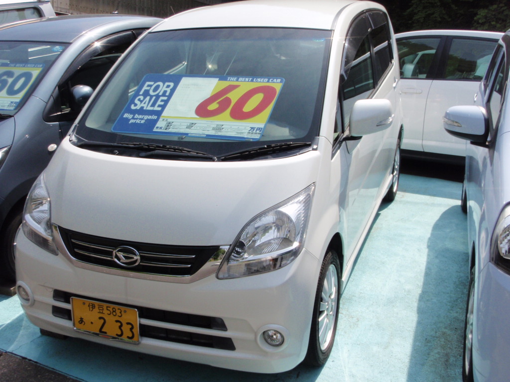 ����å��ǲ�����ɽ��