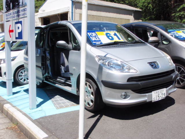 ����å��ǲ�����ɽ��