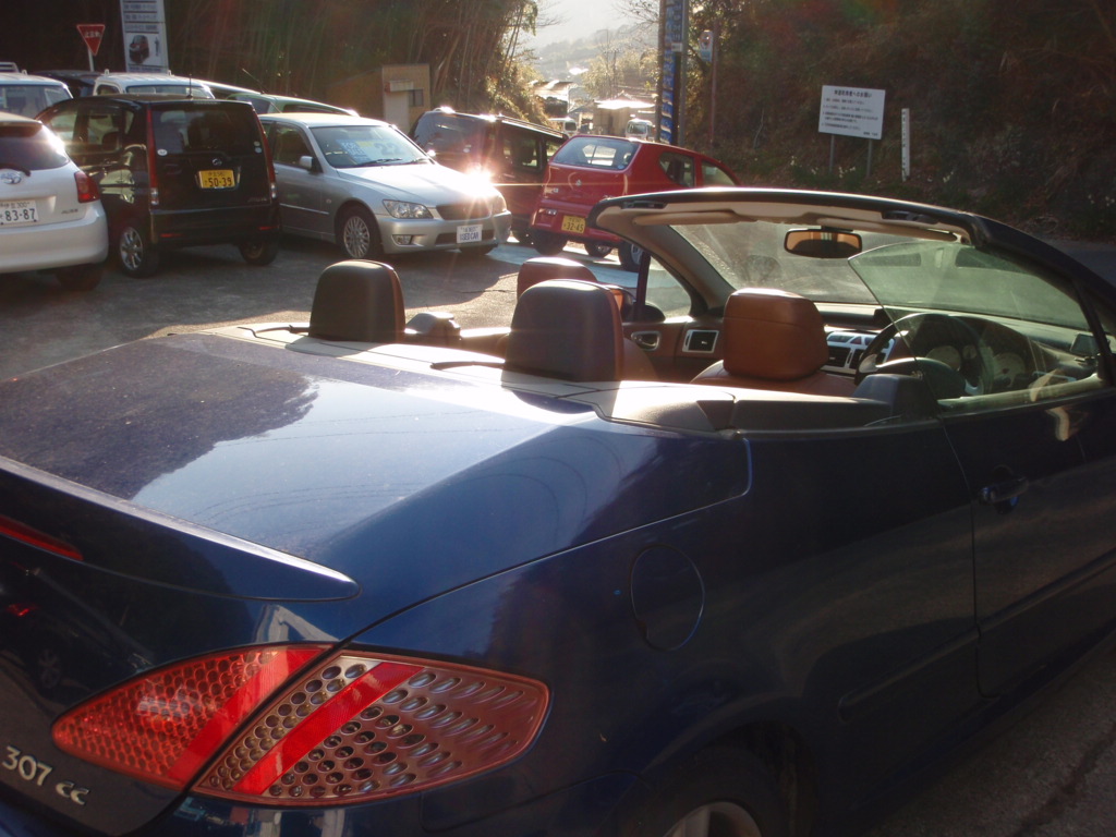 ����å��ǲ�����ɽ��