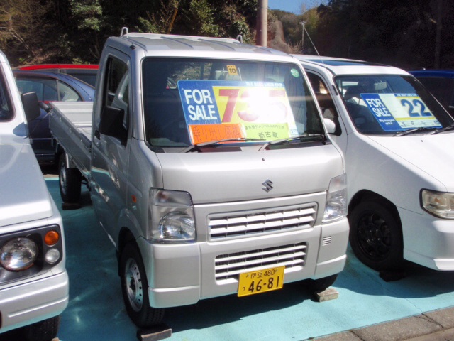 ����å��ǲ�����ɽ��