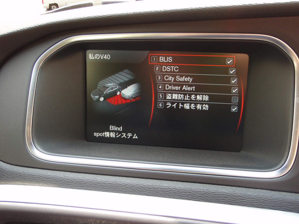 ����å��ǲ�����ɽ��